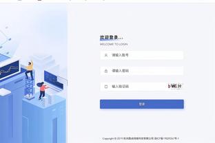 必威国际网址查询截图0